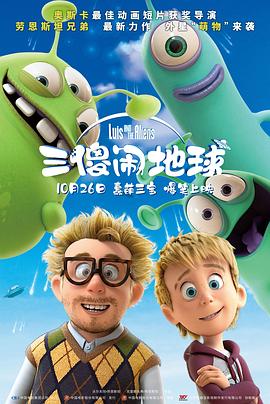 色网在线播放
